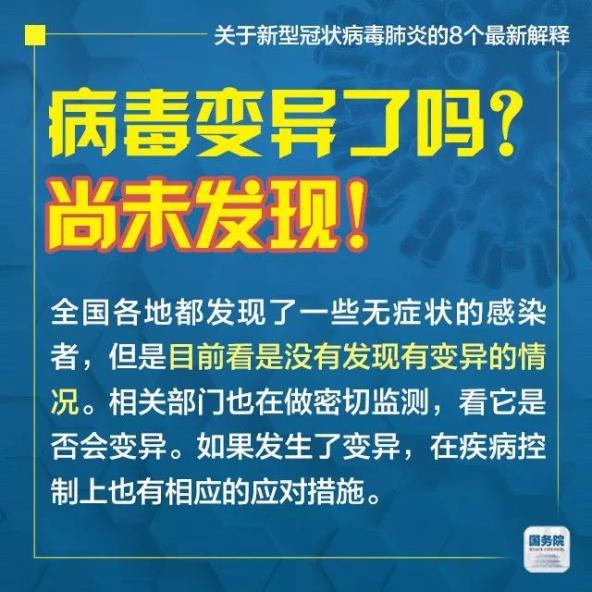 新澳2025最精准正精准和澳门管家婆100%精准全面释义、解释与落实与警惕虚假宣传-全面释义、解释与落实 解析与释义