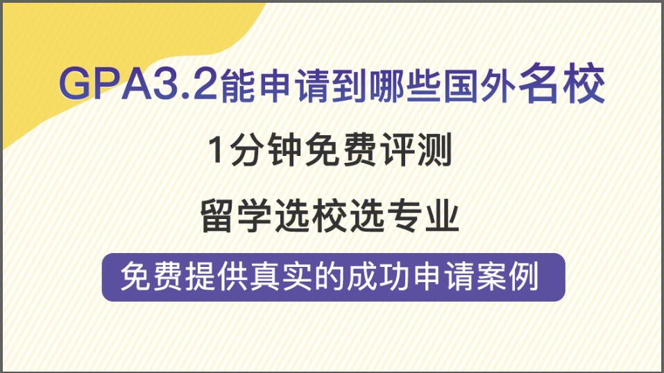 2025新澳精准正版免费和2025澳门特马网站www,全面释义、解释与落实与警惕虚假宣传-全面释义、解释与落实