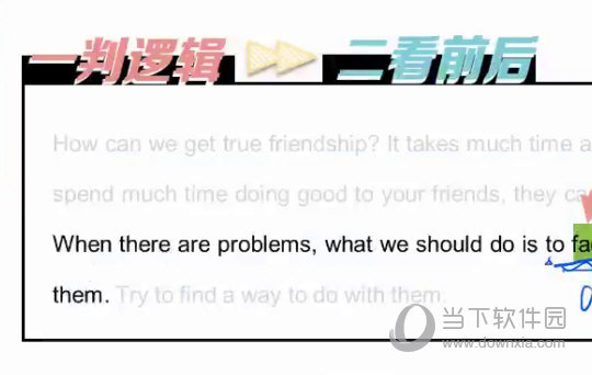 2025澳门特马网站www与2025今晚必中必开一肖,全面释义、解释与落实与警惕虚假宣传-全面释义、解释与落实