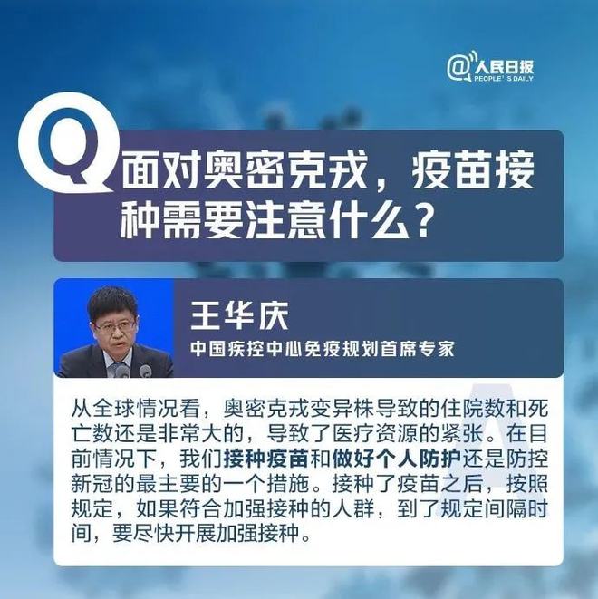 新澳门与香港准确内部免费资料精准大全,全面释义、专家解析解释与落实与警惕虚假宣传-全面释义、专家解析解释与落实 解析与释义