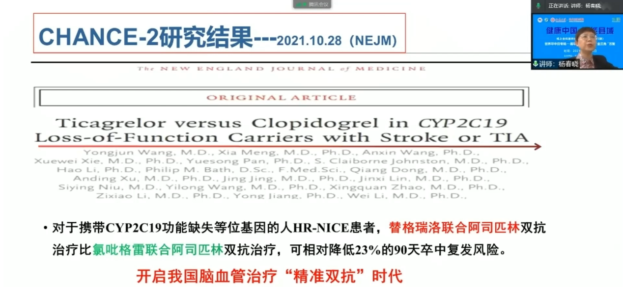 admin 第23页