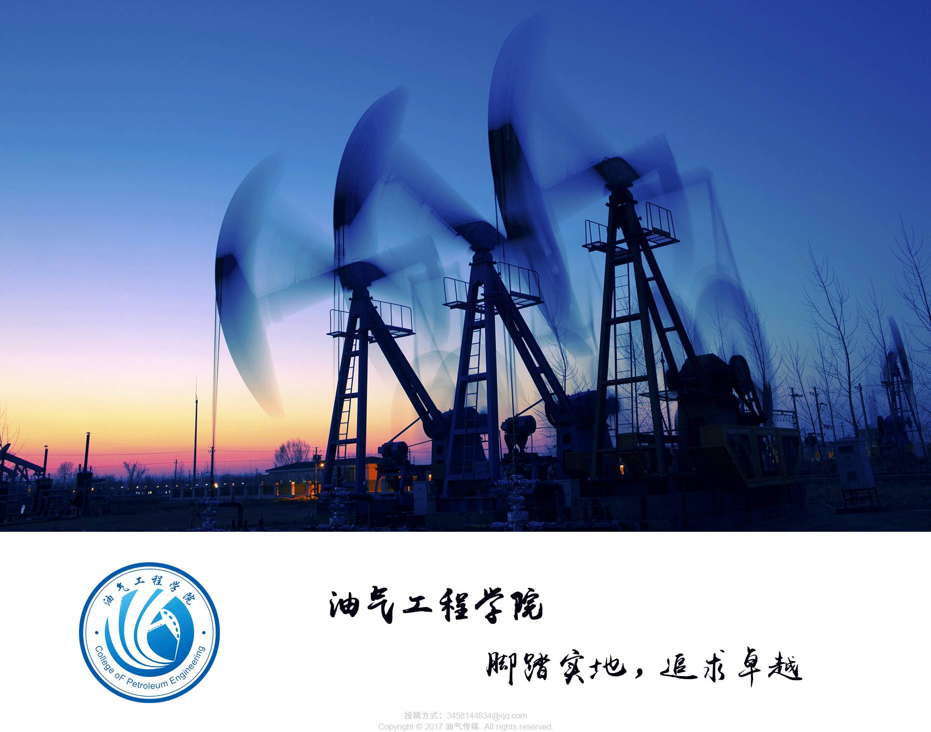 警惕深入理解2025新澳门天天精准免费大全,全面释义、解释与落实-警惕虚假宣传-全面释义、解释与落实