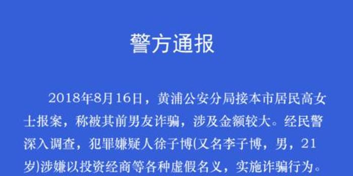 2025新澳精准正版免费,全面释义、解释与落实与警惕虚假宣传-全面释义、解释与落实